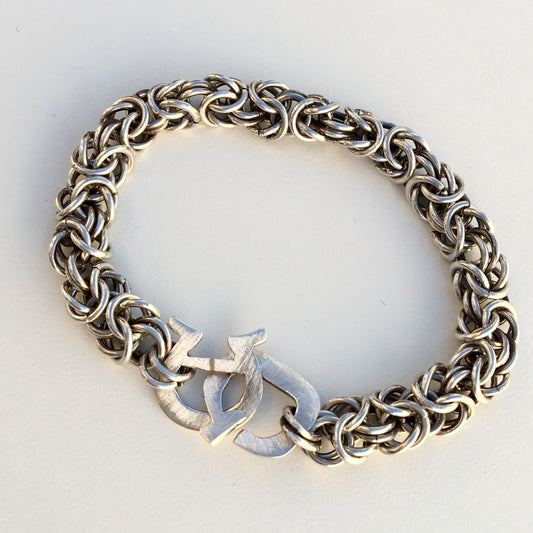 Armband Silber Königkette und Buchstaben Verschlus A&G